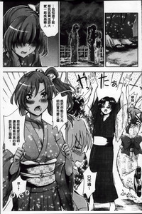 第142页图