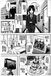 第174页图