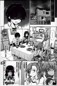 第18页图