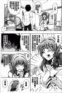 第194页图