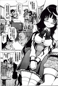 第26页图