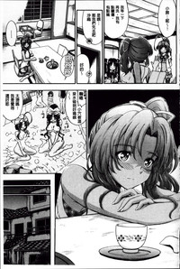 第74页图