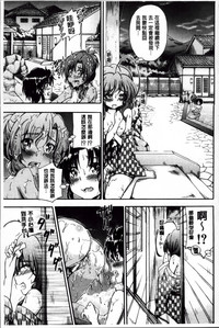 第94页图