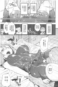 第14頁圖