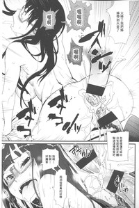 第158頁圖