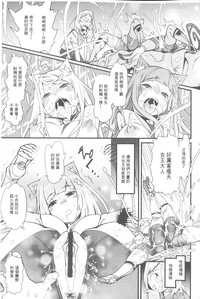 第170頁圖