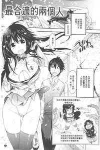 第182頁圖