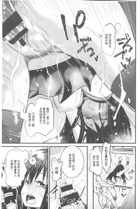第190頁圖