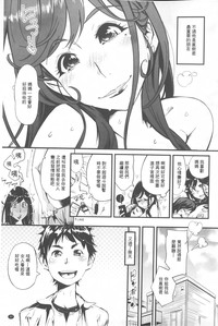 第38頁圖