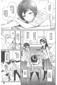 第86頁圖