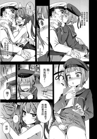 第18頁圖