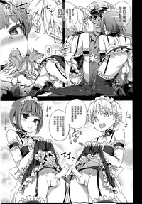 第30頁圖