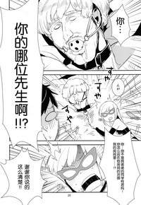 第18頁圖