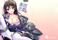 第2頁圖