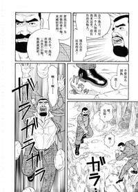 第34頁圖