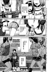第2頁圖