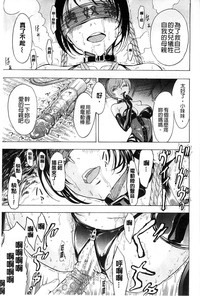 第106頁圖