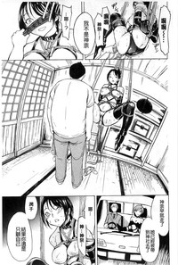 第110頁圖