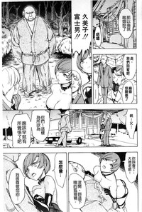 第118頁圖