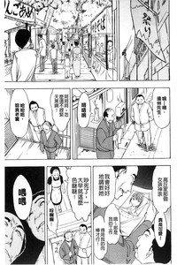 第122頁圖