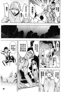第138頁圖