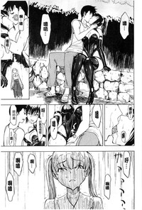 第174頁圖