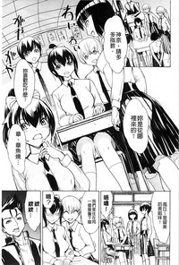 第38頁圖