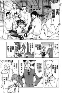 第54頁圖
