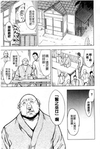 第94頁圖