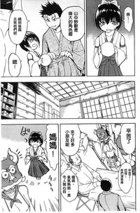 第158頁圖