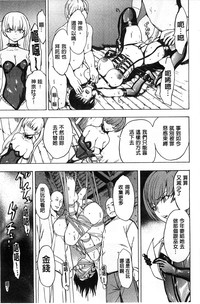 第46頁圖