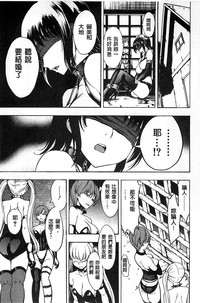 第50頁圖