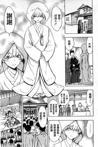 第78頁圖