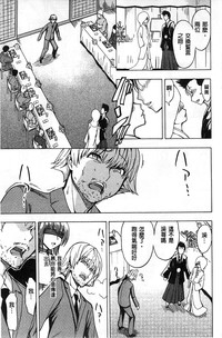 第94頁圖