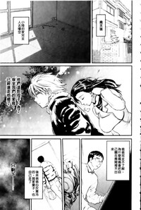 第106頁圖