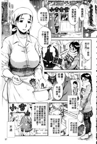 第110頁圖