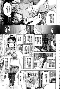 第114頁圖