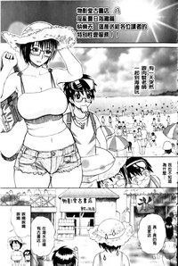 第166頁圖
