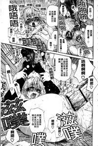 第186頁圖