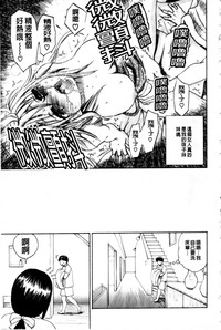 第210頁圖
