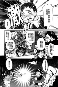 第30頁圖