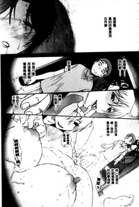 第66頁圖