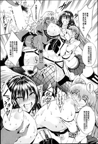 第26页图