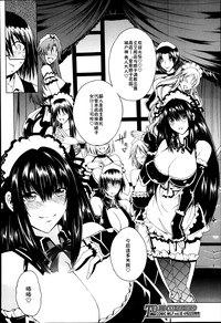 第38页图