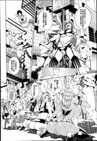 第6页图