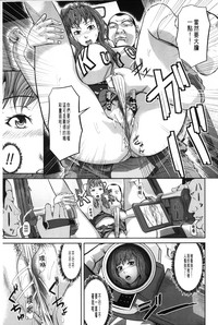 第142页图
