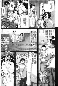 第14页图