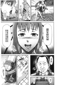 第150页图