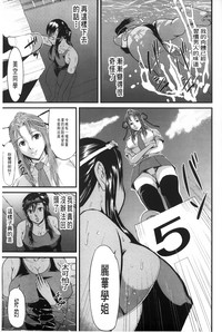 第174页图