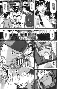 第18页图